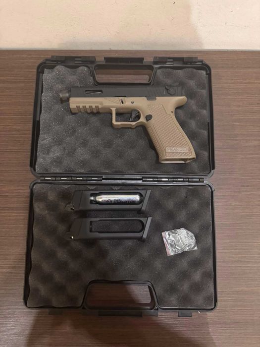 Airsoft разчистване