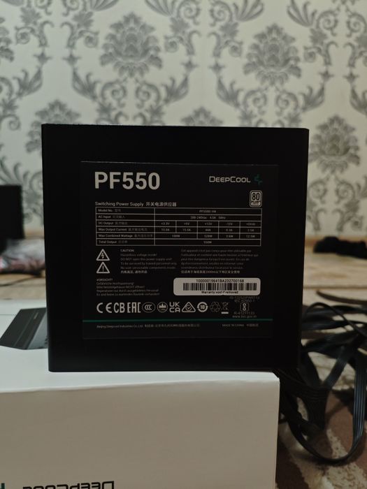 БП Deepcool PF550