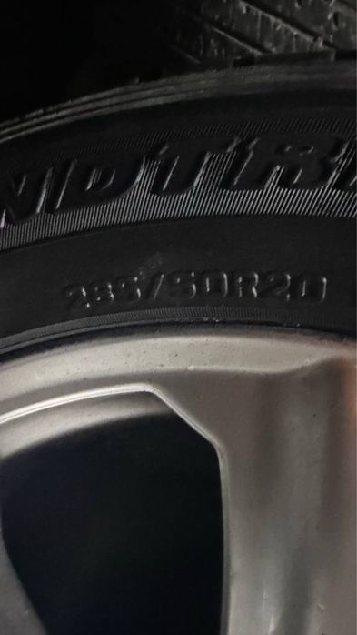 Титанка крузак 20 размер