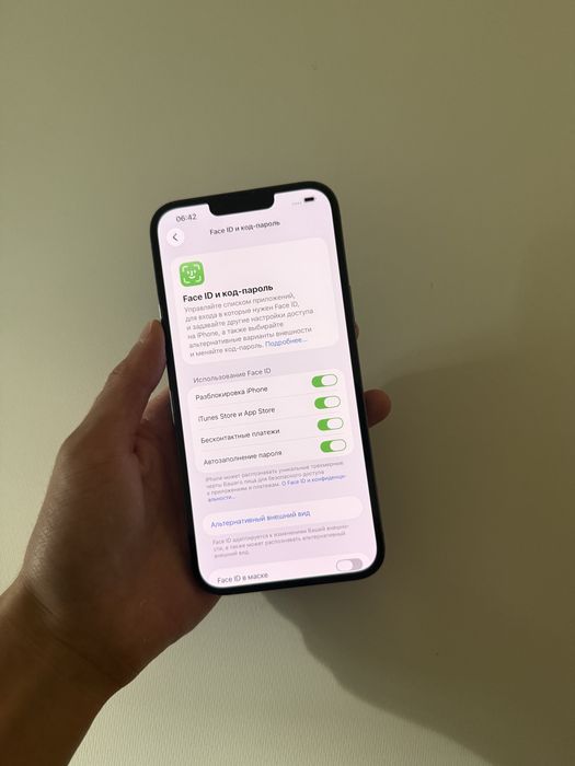 Айфон 13 про мах/Iphone 13 pro max