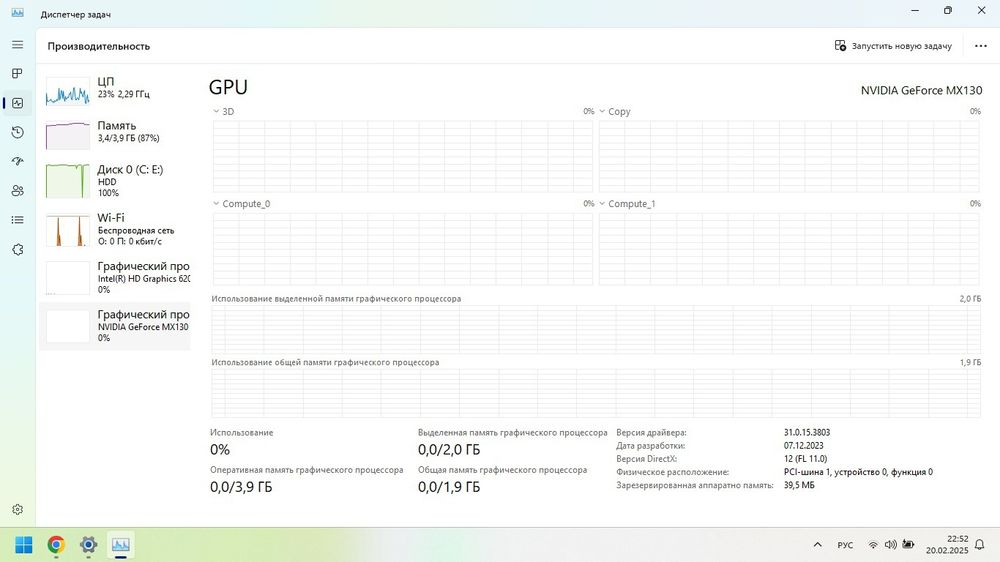Ноутбук acer core i3 7Gen