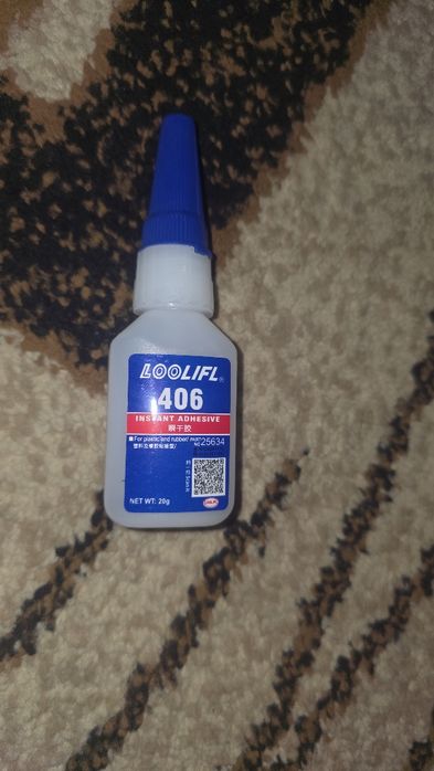 Adeziv Loolifl 406
