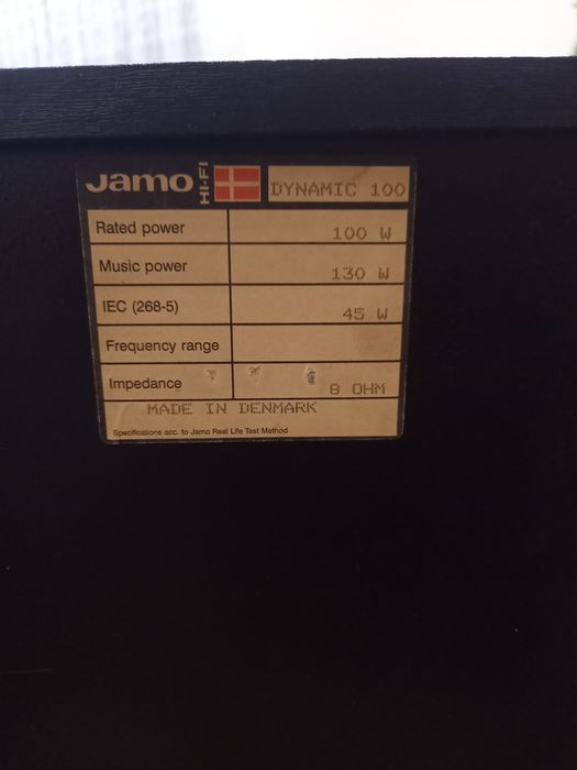 Тонколони JAMO DYNAMIC 100