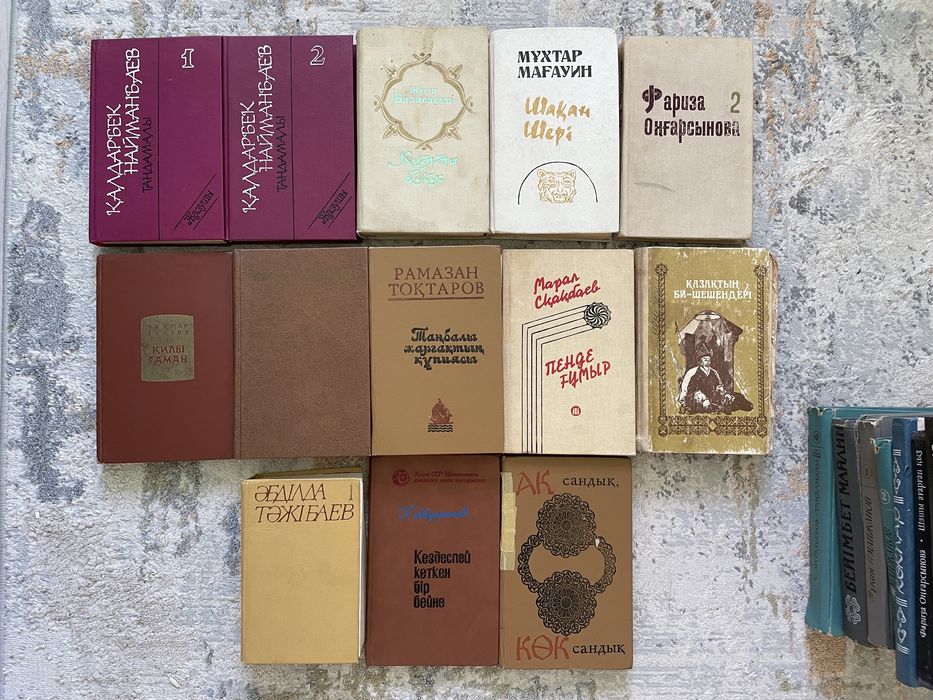 Кітаптар сатылады!