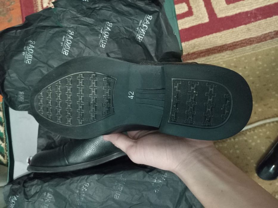 Классический туфли