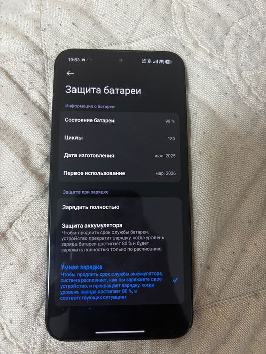 Poco f7 512/12 идеал фулл комплект