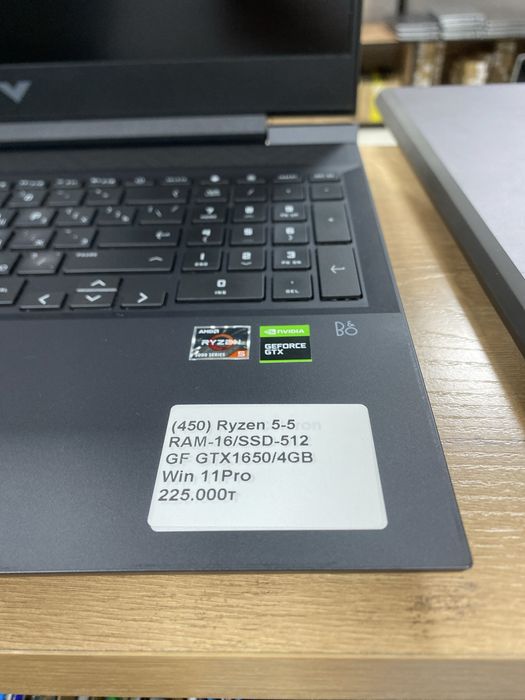 Ноутбук ryzen 5-5