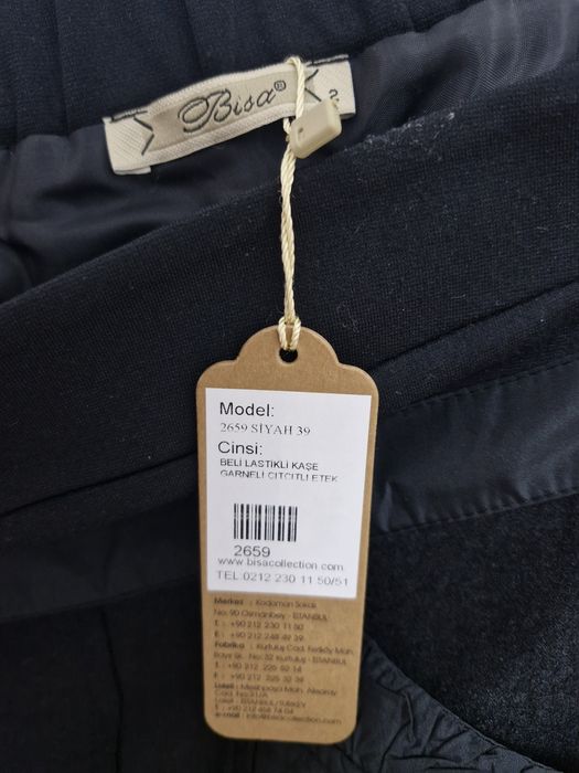 Юбка(Турецкий трикотаж)