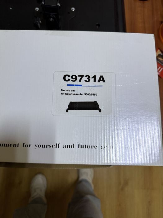 Тонер-Картридж C9733A C 9731A