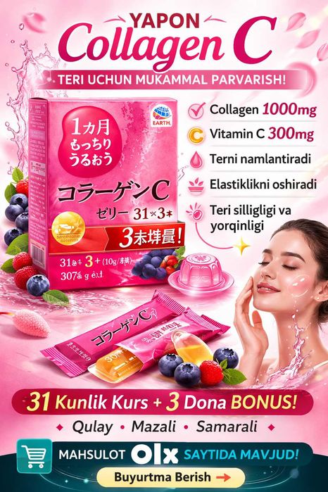 Collagen C Jelly – Yaponiya mahsuloti kollagen 100% original