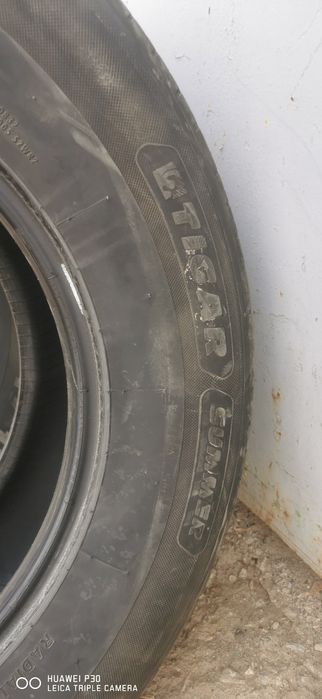 Продам летнию резину R17