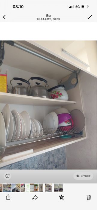 Срочно продам кухню