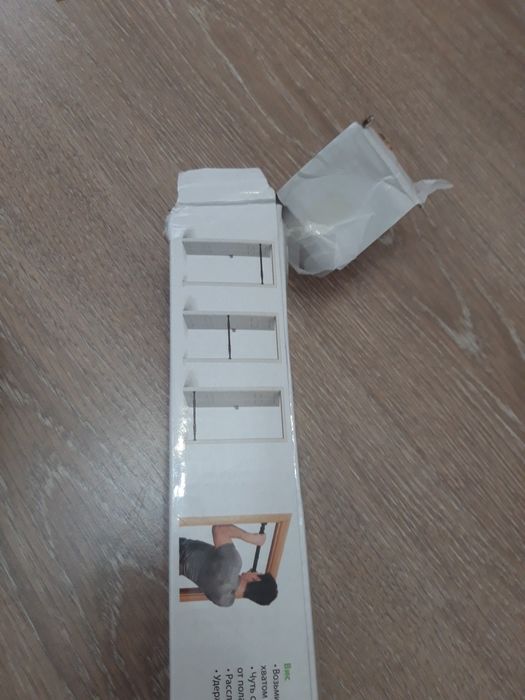 Турник цена 8500