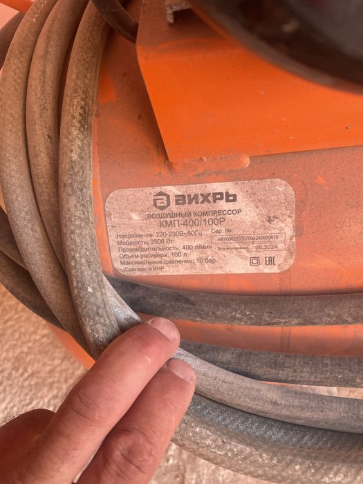Продается компрессор 100 л