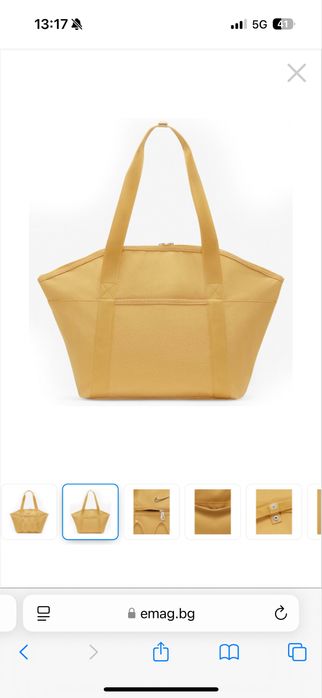 Спортна чанта Nike в цвят горчица