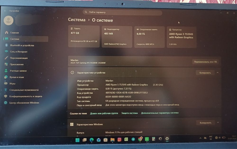ASUS TUF Gaming A15