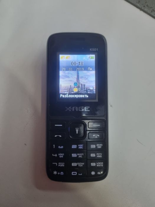 Продам телефон дву сим