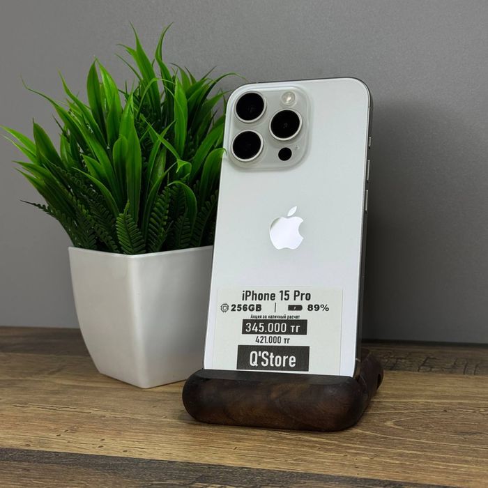 Iphone 15 Pro / 256GB / 89% / Q’Store