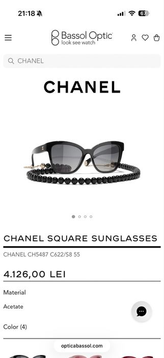 Ochelari de soare Chanel CH 5487