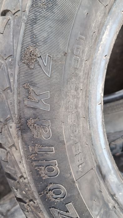 Пара шин тунга летние 185/65/14