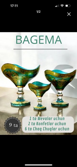 Bagema idishlar toʻplami