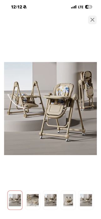 Продаю стуль для кормления