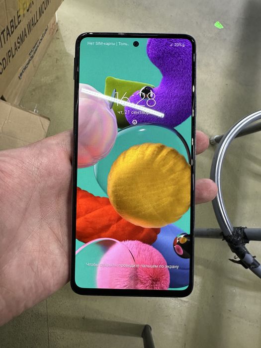 Продам самсунг а51