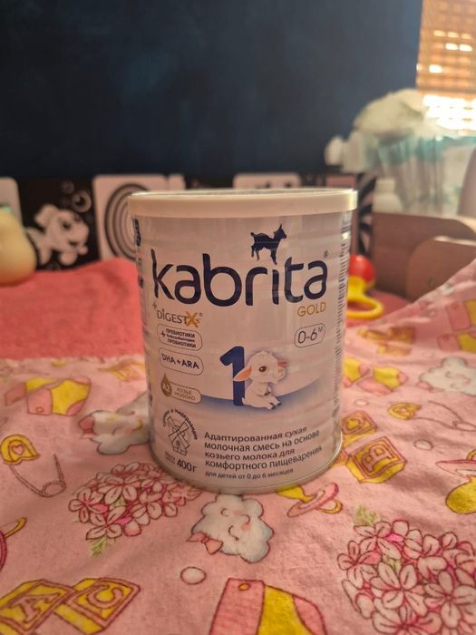 Смесь кабрита 0-6 месяцев