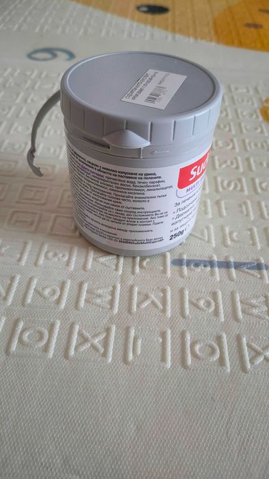 Sudocrem при подсичане 250г /нов/