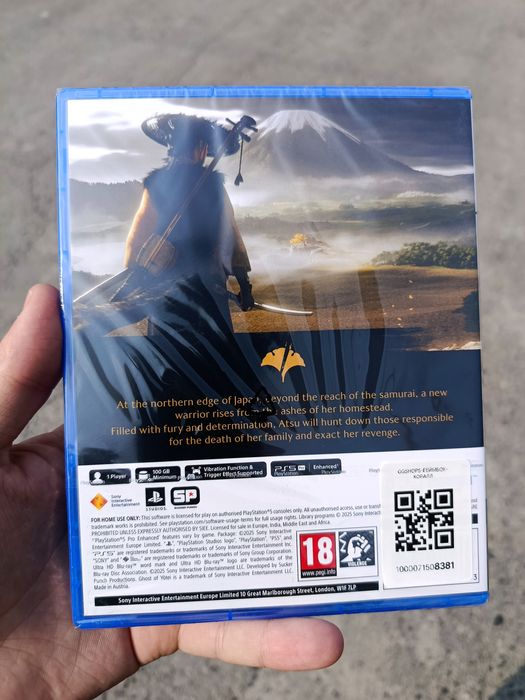 Ghost of yotei ps5 disk