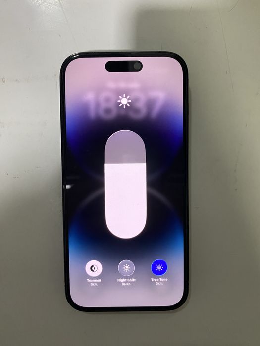 iPhone 14 Pro karobka dokument