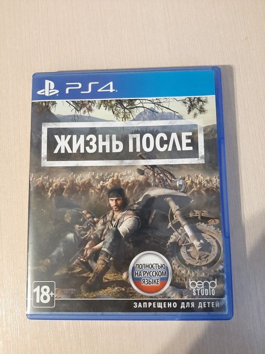 Игра для PS4 "Жизнь после"/"Days gone"
