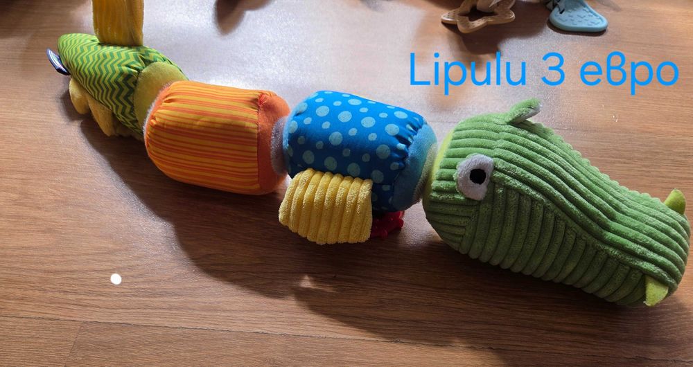 Бебешки играчки