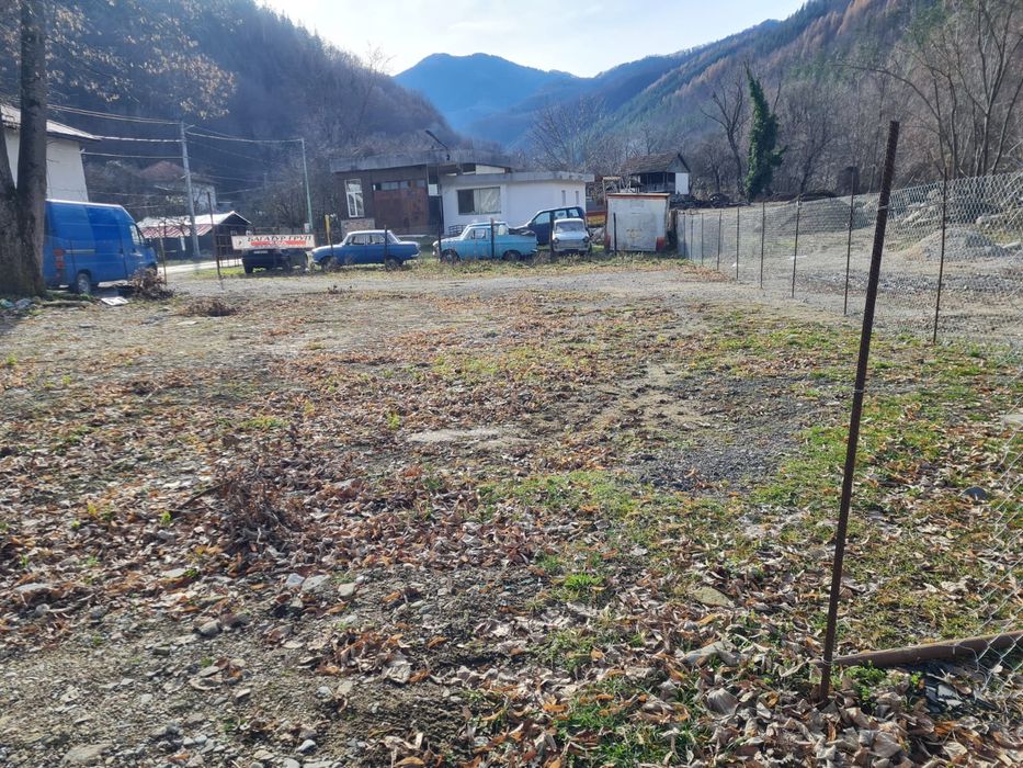 Продажба на имот