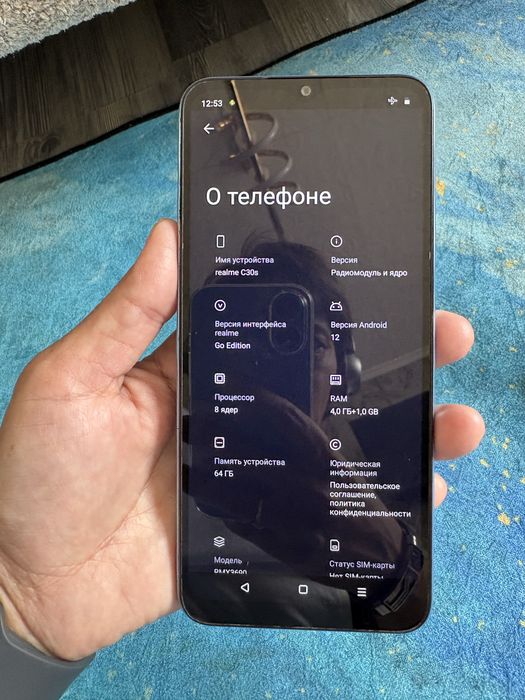 продантся телефон