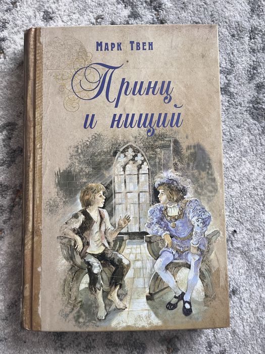 Поларочное издание, классика