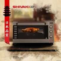 Мини печь! Арзон Нарх! SHIVAKI. Ишончли Савдо! Mini pech! Duxovka!