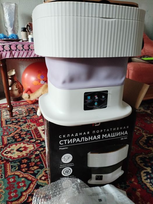 Стиральная машина 11 литров