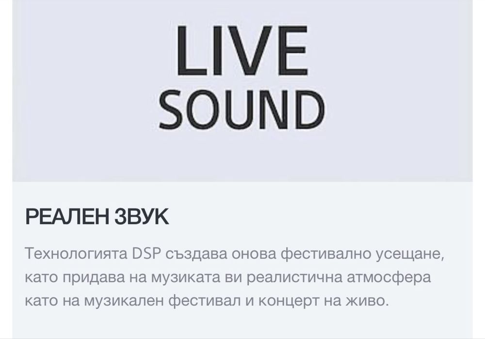 Аудио система Sony MHC-V83D