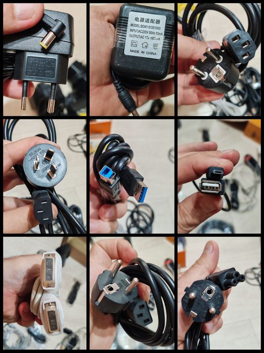 Adaptoare/incarcatoare, cabluri