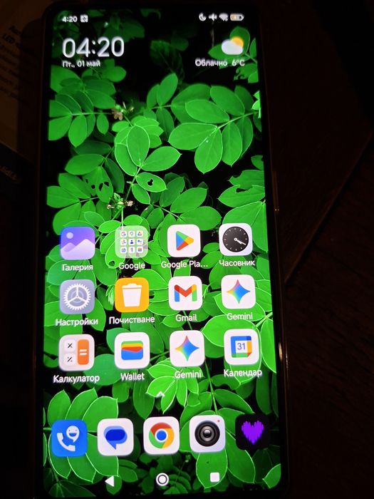 Redmi Note 12 pro 5g