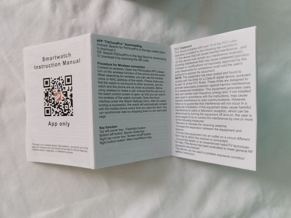 Smart Watch Смарт часовник