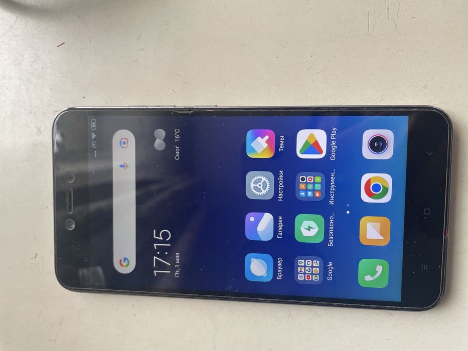 Продам xiaomi redmi 5A
