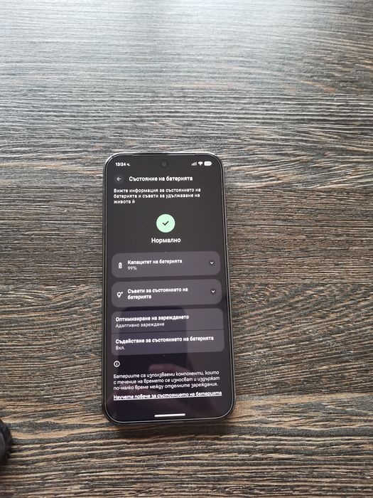 Google pixel 9 pro XL