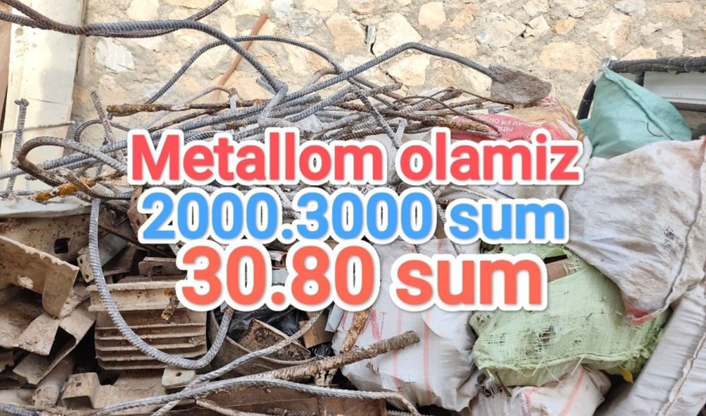 Metallom olamiz/Приём металлолом/самовывоз металлолом бу.akfa AN.. xam