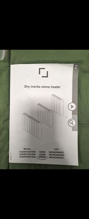 Caloriferul electric in stare foarte bună