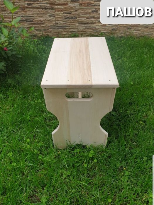 Малко столче (табуретка)