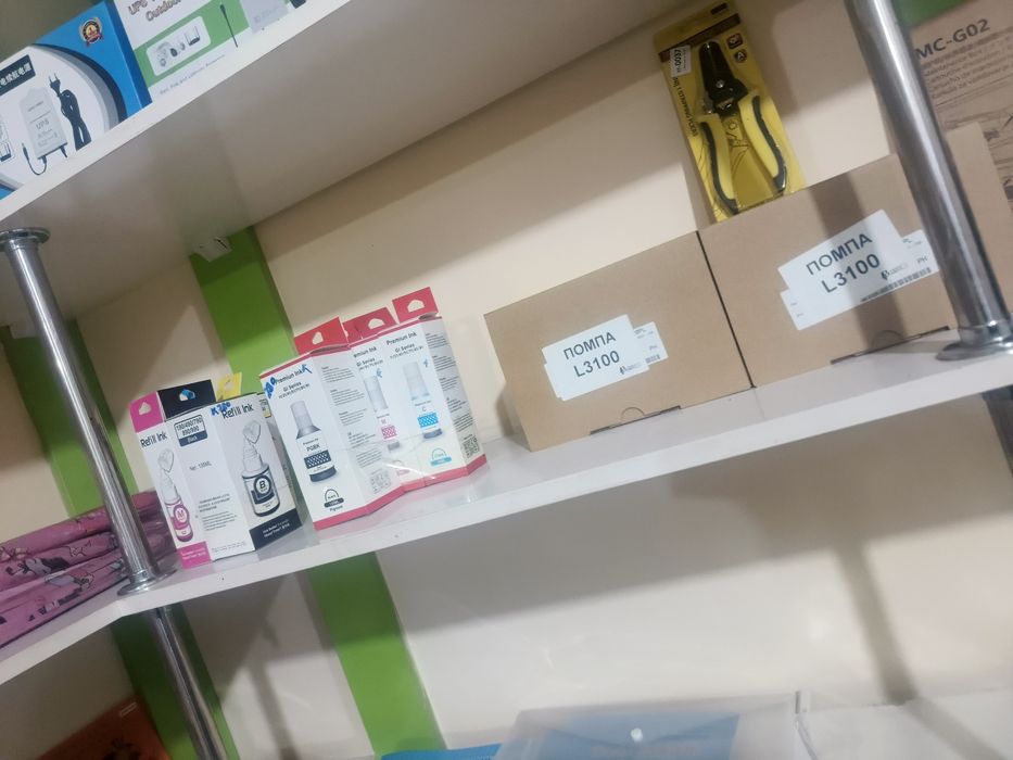 Rasmdagilar sotuvda aksiyada