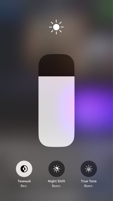 iphone 8+ obmenga xr kerak dap bir