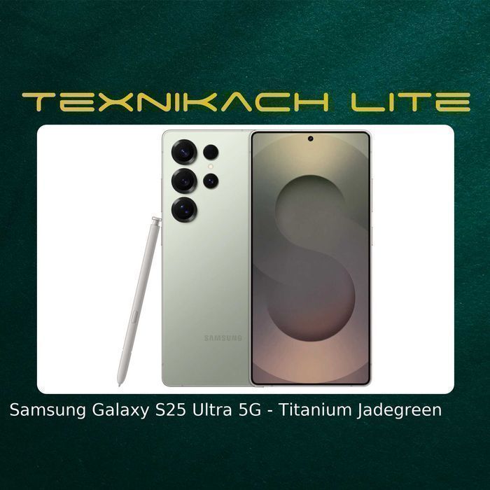 Новый! Samsung Galaxy S25 Ultra • Доставка Бесплатно